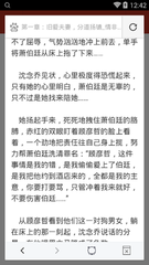 菲律宾9g录指纹本人无法到场怎么办